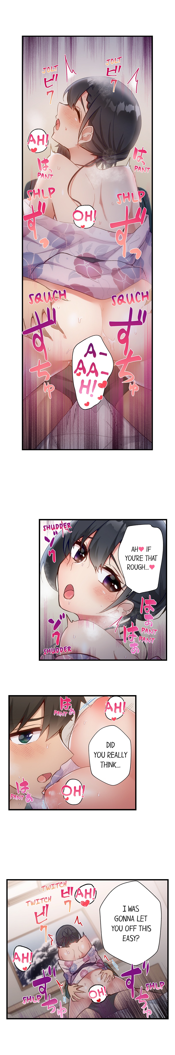 Living in a Fuck Room Chapter 43 - Page 2