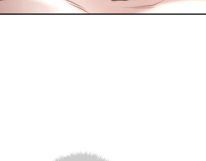 The Chairman’s Secret Son Chapter 18 - Page 75