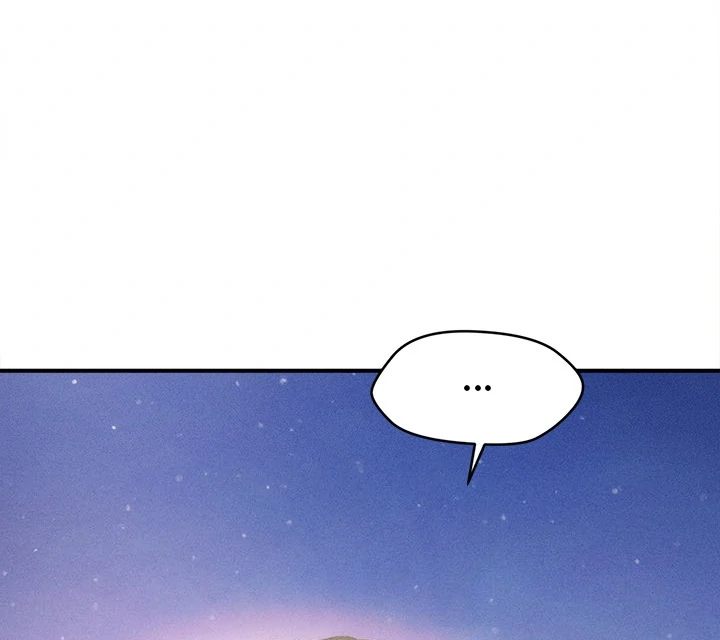 The Chairman’s Secret Son Chapter 28 - Page 108