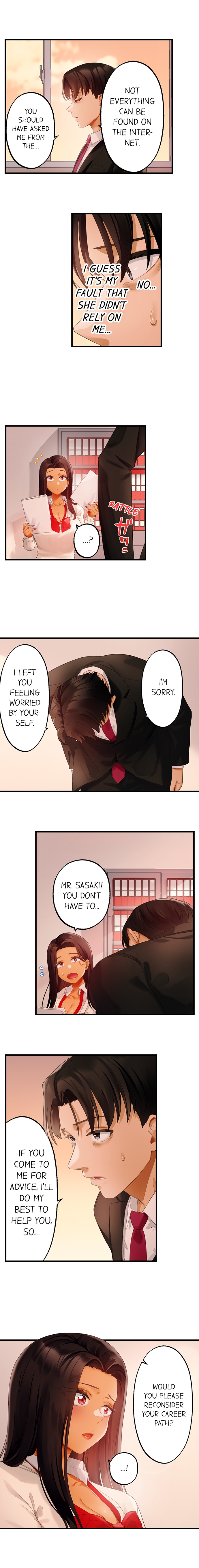 Room of Guilty Pleasure Chapter 15 - Page 5