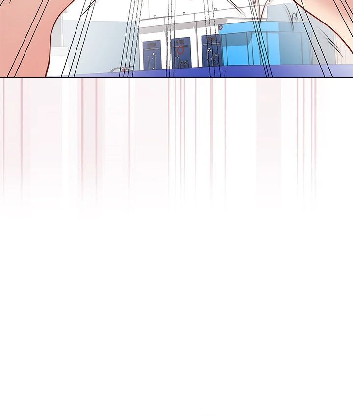 Signed, Sealed, Mistaken Chapter 14 - Page 23