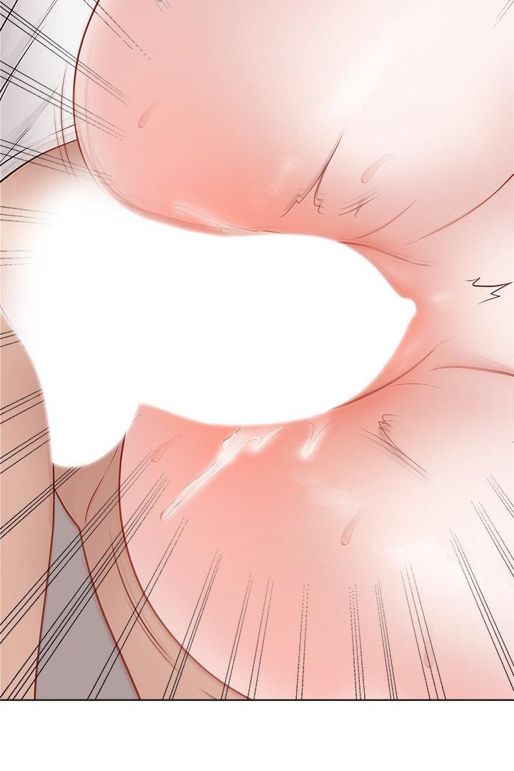 Signed, Sealed, Mistaken Chapter 21 - Page 106