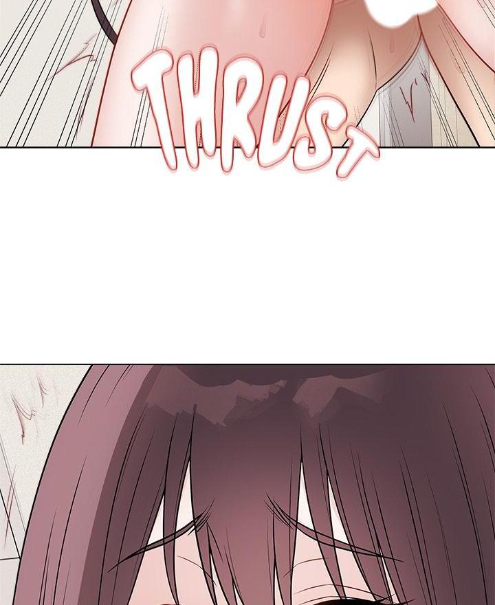 Signed, Sealed, Mistaken Chapter 21 - Page 70