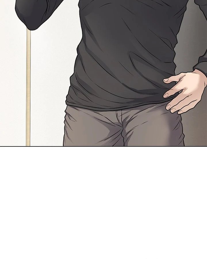 Signed, Sealed, Mistaken Chapter 8 - Page 28