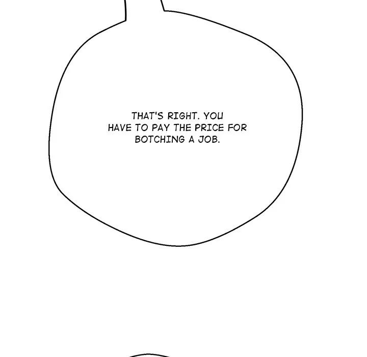 My Gangster Girlfriend Chapter 17 - Page 196