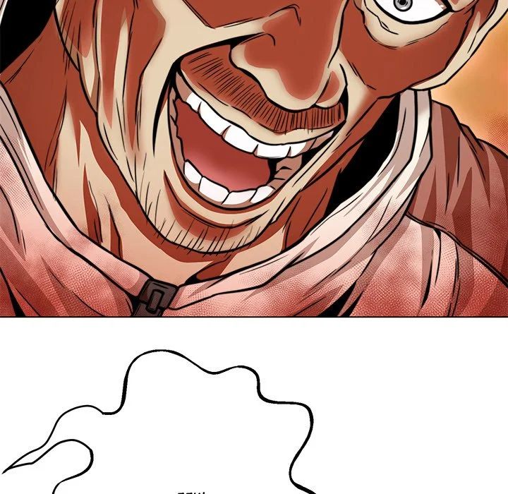 My Gangster Girlfriend Chapter 18 - Page 245