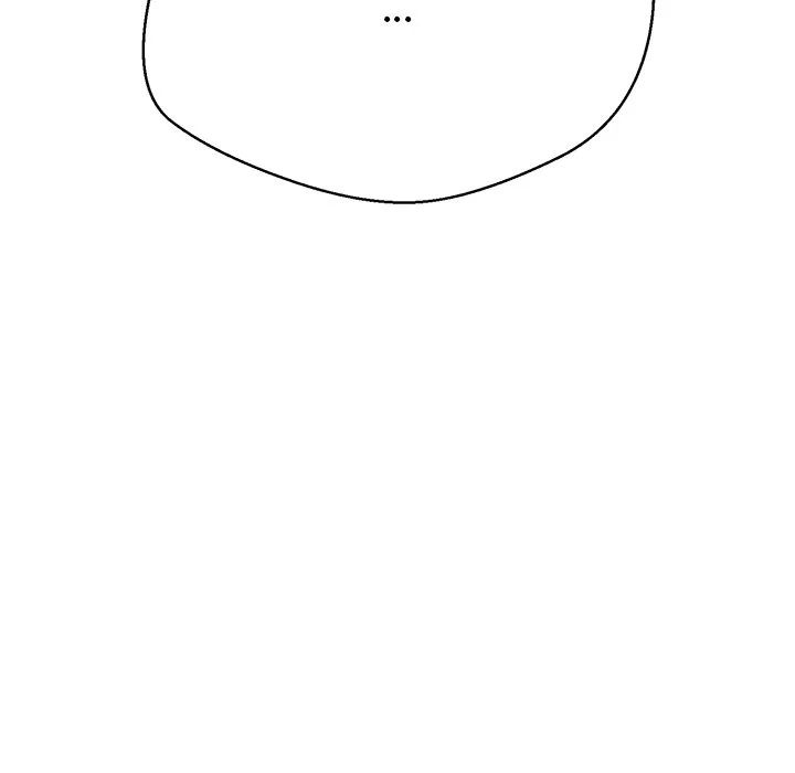 My Gangster Girlfriend Chapter 18 - Page 76