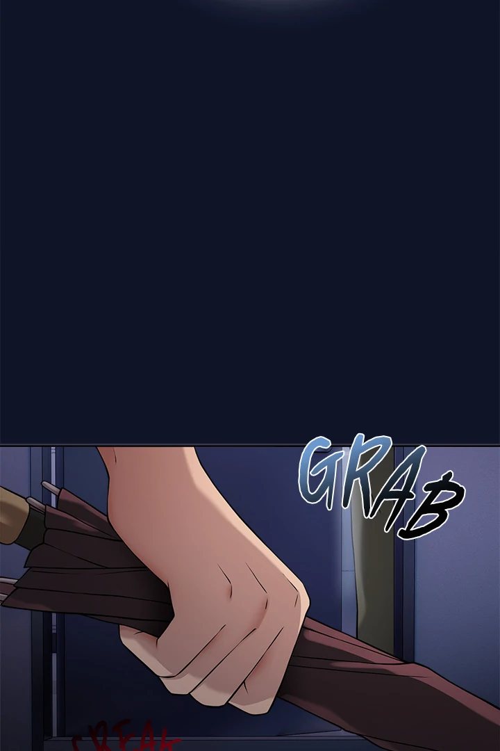 I Became a Dog! Chapter 1 - Page 202