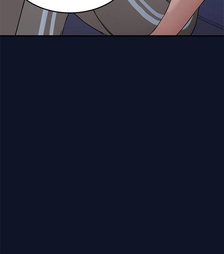 I Became a Dog! Chapter 1 - Page 220