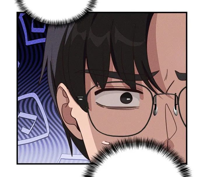 I Became a Dog! Chapter 10 - Page 25