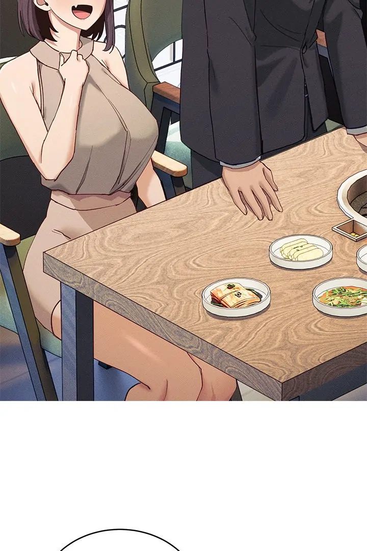 I Became a Dog! Chapter 11 - Page 63