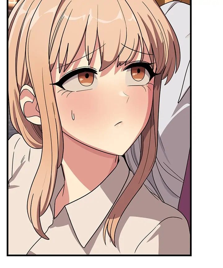 I Became a Dog! Chapter 12 - Page 33