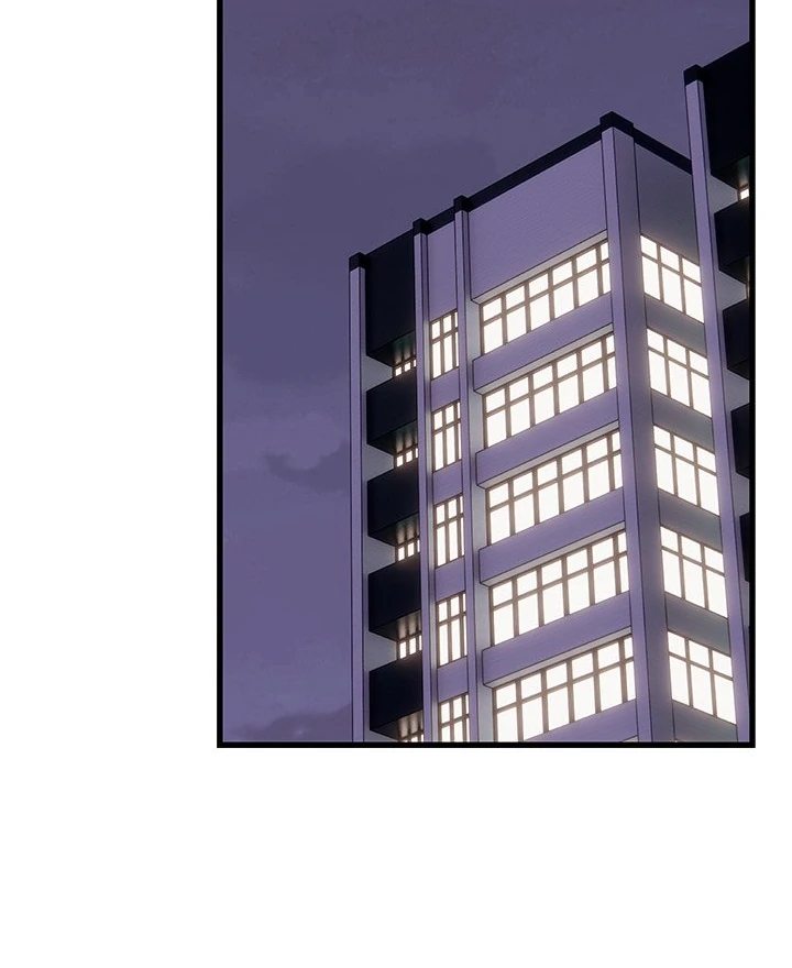 I Became a Dog! Chapter 12 - Page 86