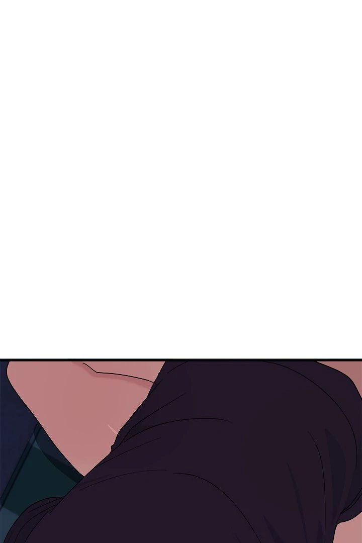 I Became a Dog! Chapter 15 - Page 76