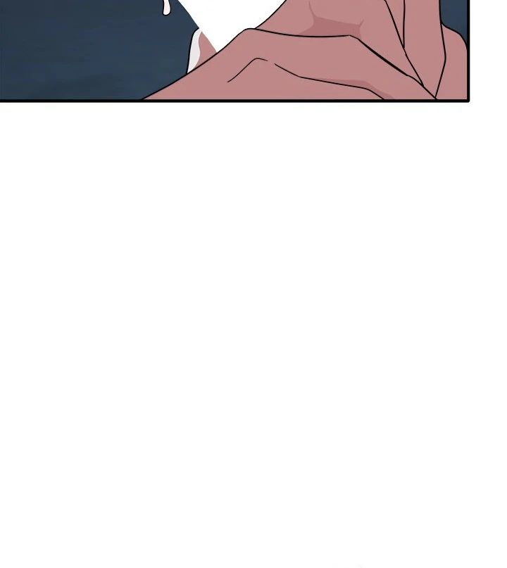 I Became a Dog! Chapter 16 - Page 18