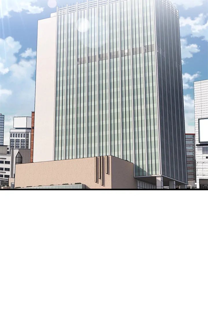 I Became a Dog! Chapter 2 - Page 2