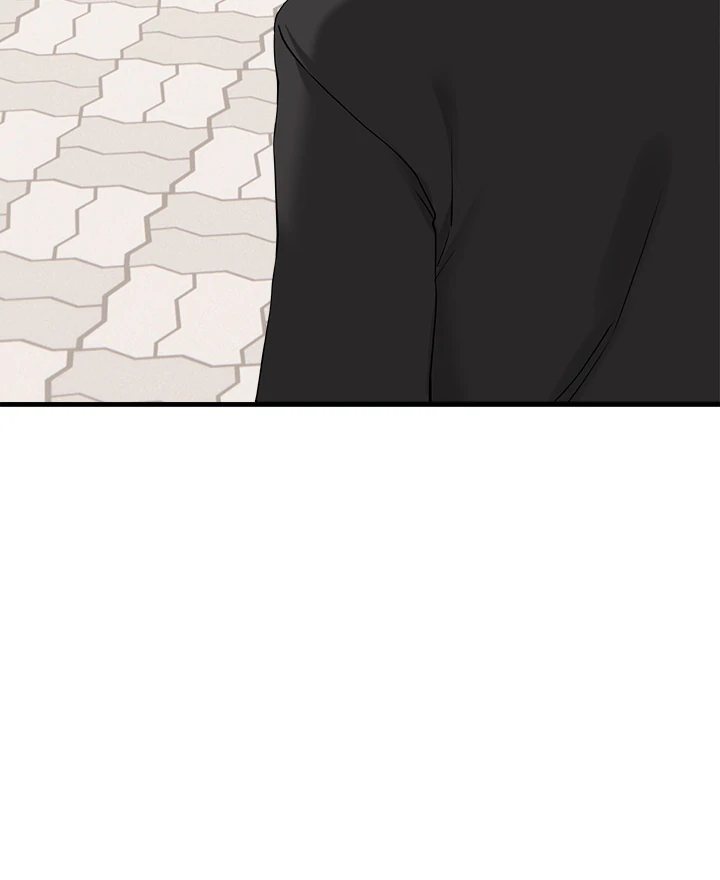 I Became a Dog! Chapter 2 - Page 39