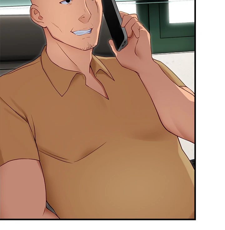 I Became a Dog! Chapter 2 - Page 77