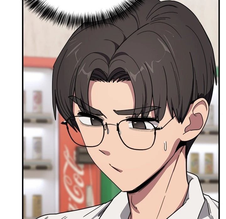 I Became a Dog! Chapter 21 - Page 45