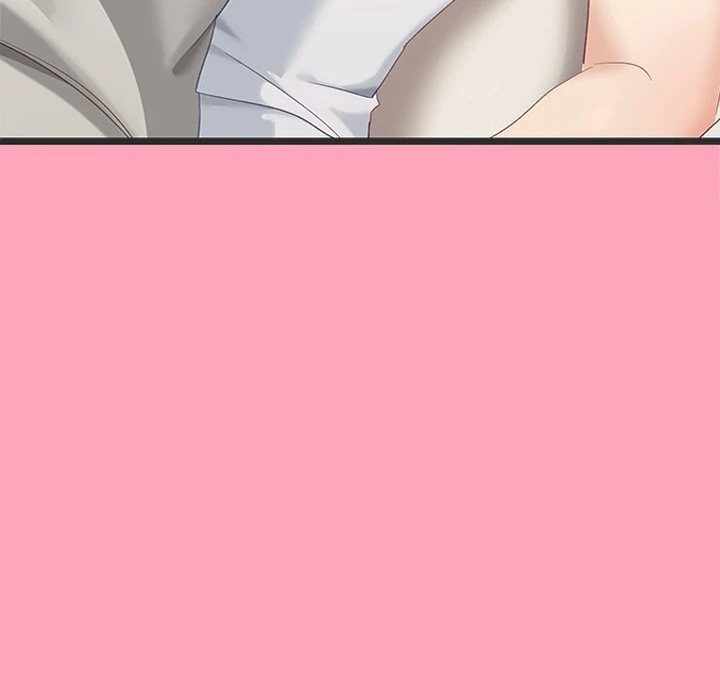 I Became a Dog! Chapter 21 - Page 76