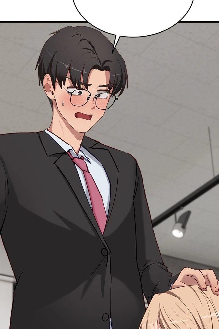 I Became a Dog! Chapter 3 - Page 32