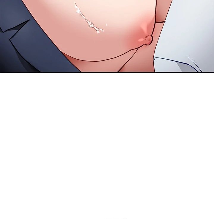 I Became a Dog! Chapter 4 - Page 77