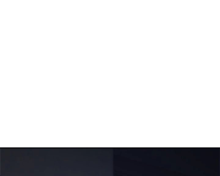 I Became a Dog! Chapter 5 - Page 74