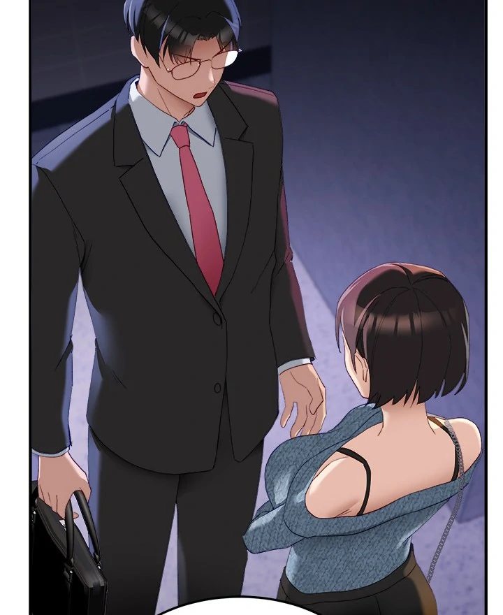 I Became a Dog! Chapter 5 - Page 82