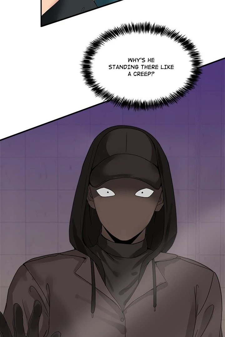 No Men Allowed Chapter 11 - Page 49