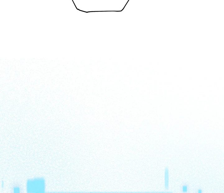 From Weakling to Nemesis Chapter 1 - Page 108