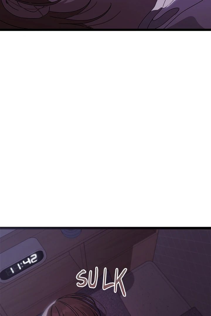 From Weakling to Nemesis Chapter 1 - Page 57