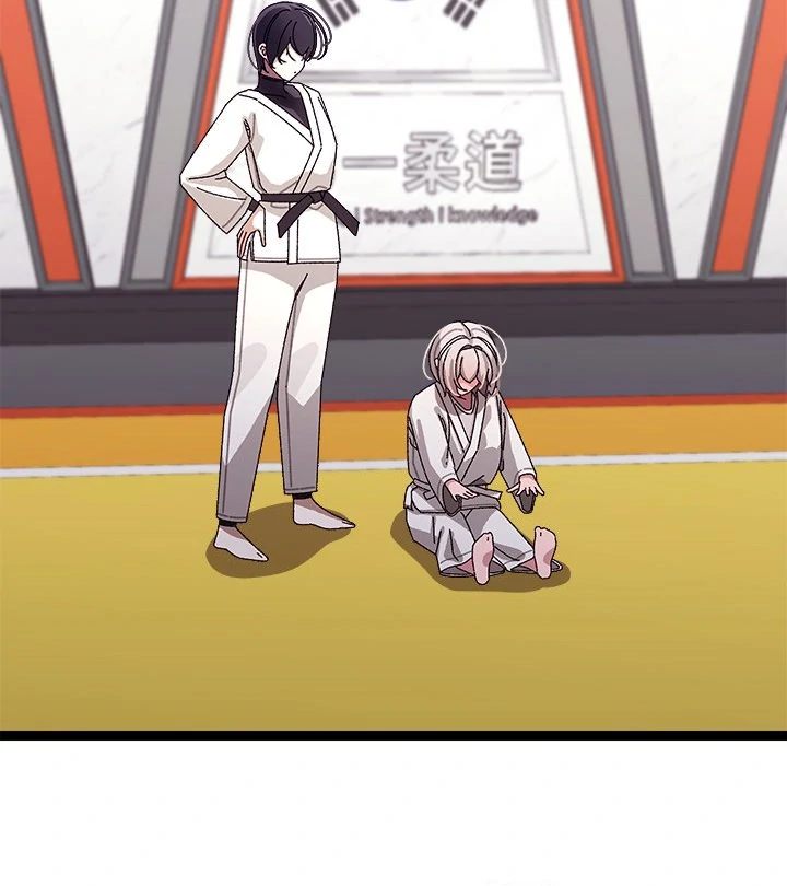 From Weakling to Nemesis Chapter 10 - Page 20