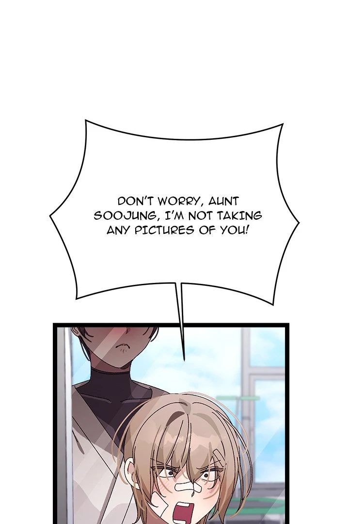 From Weakling to Nemesis Chapter 10 - Page 69