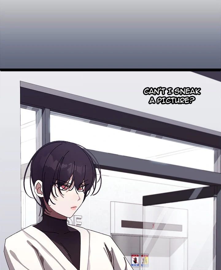 From Weakling to Nemesis Chapter 10 - Page 77