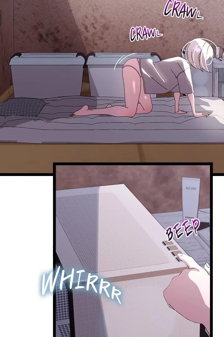 From Weakling to Nemesis Chapter 15 - Page 12