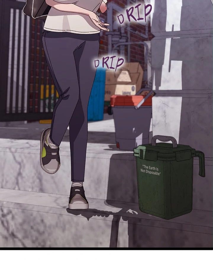 From Weakling to Nemesis Chapter 15 - Page 39