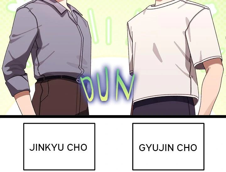 From Weakling to Nemesis Chapter 16 - Page 4