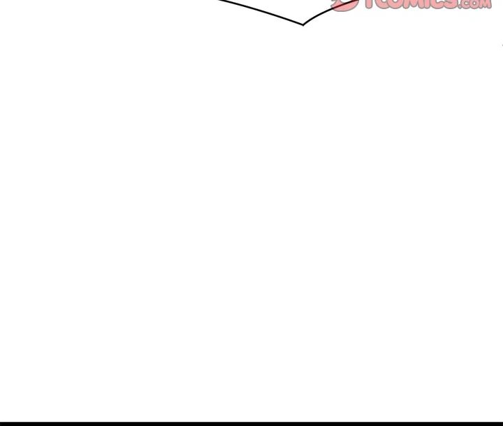 From Weakling to Nemesis Chapter 18 - Page 120