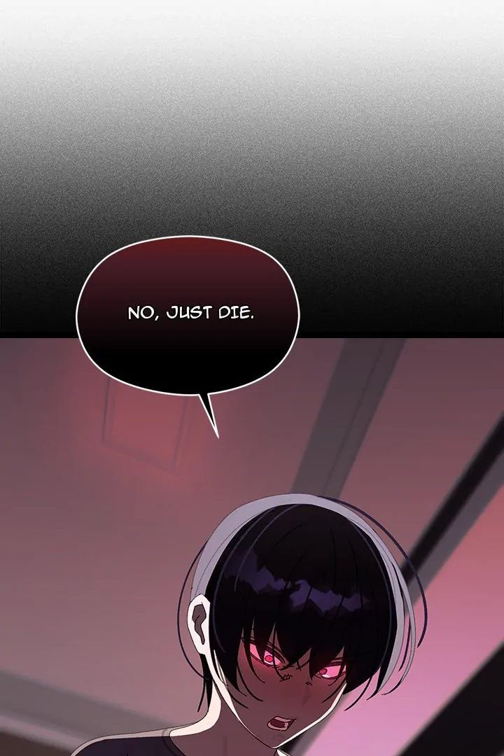 From Weakling to Nemesis Chapter 18 - Page 74