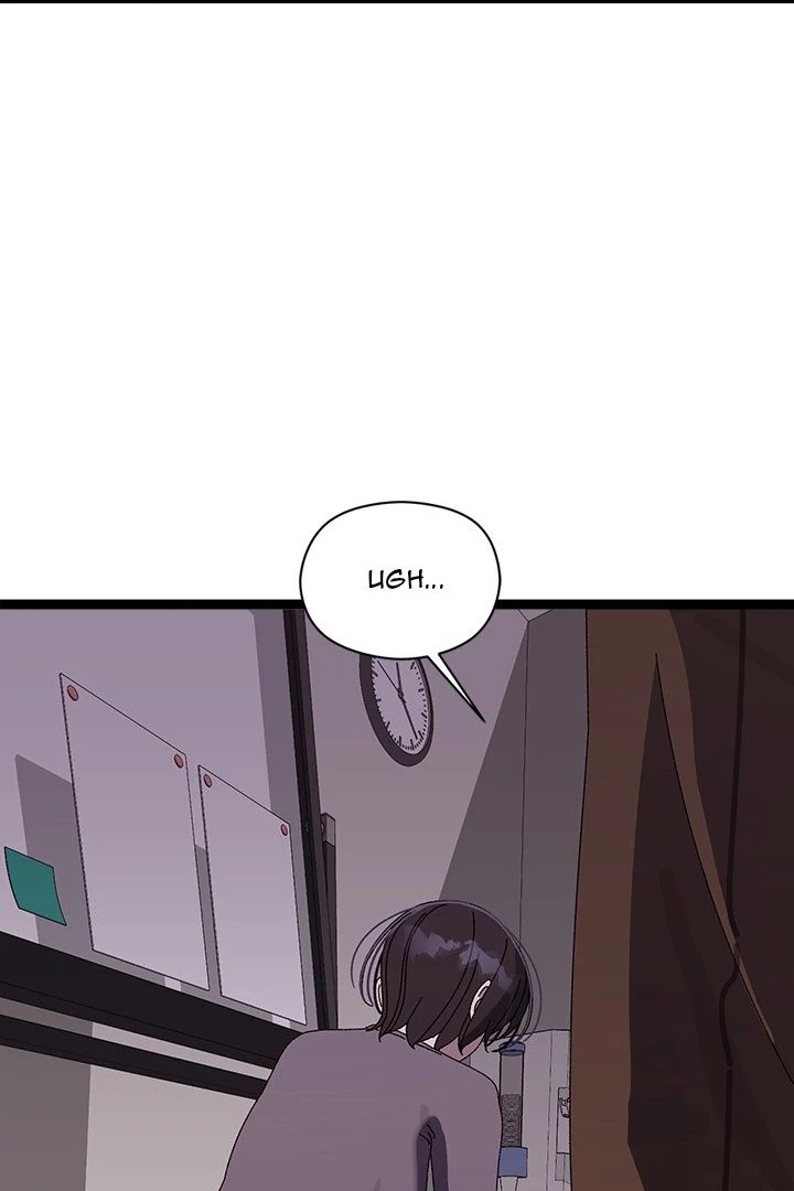 From Weakling to Nemesis Chapter 18 - Page 82