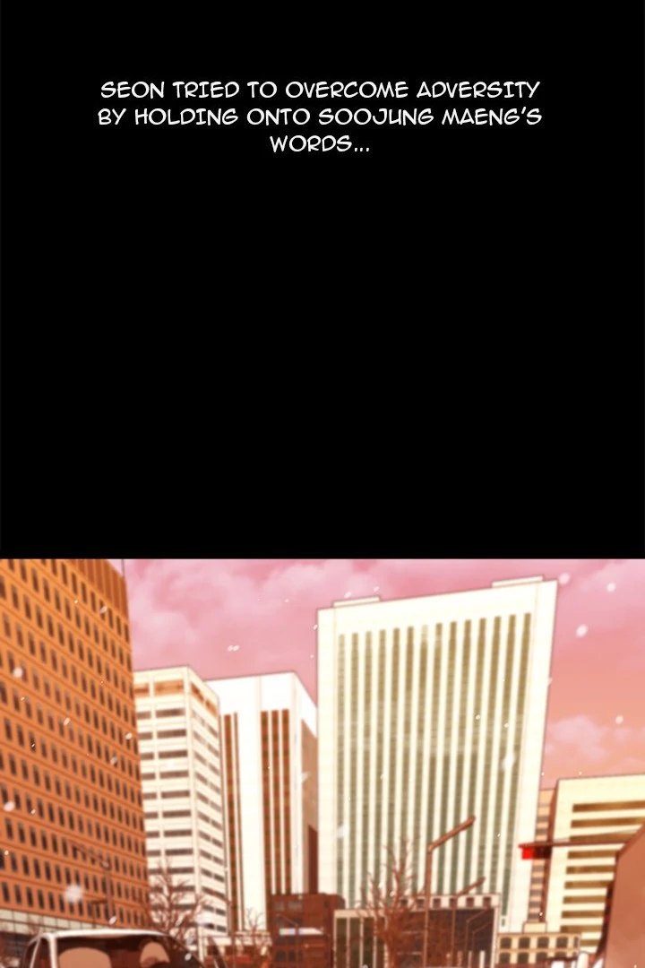 From Weakling to Nemesis Chapter 19 - Page 49