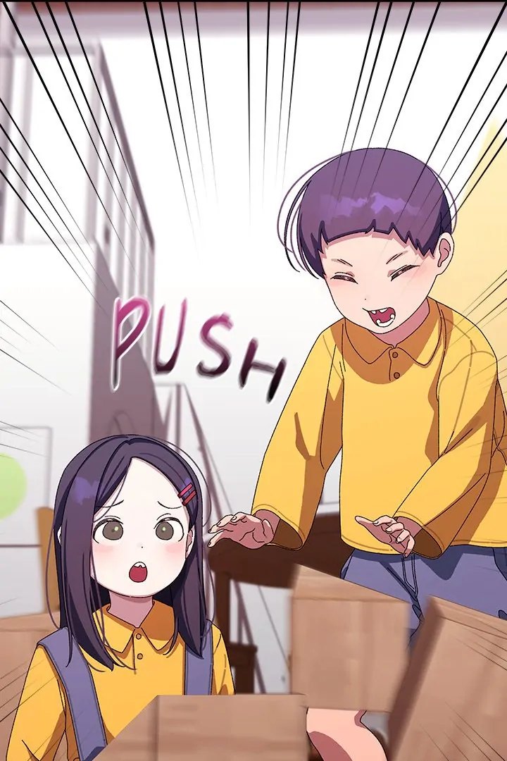 From Weakling to Nemesis Chapter 19 - Page 6