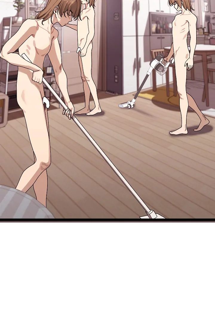 From Weakling to Nemesis Chapter 2 - Page 81