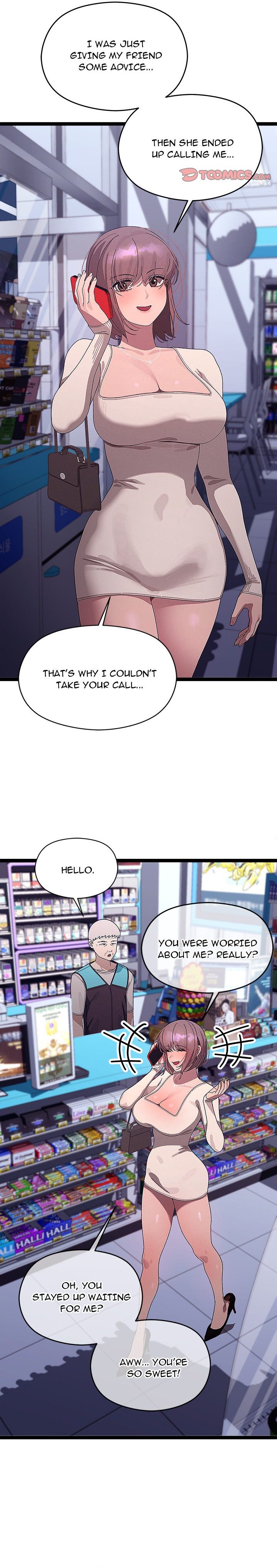 From Weakling to Nemesis Chapter 23 - Page 17