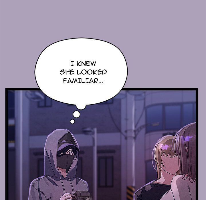 From Weakling to Nemesis Chapter 24 - Page 24