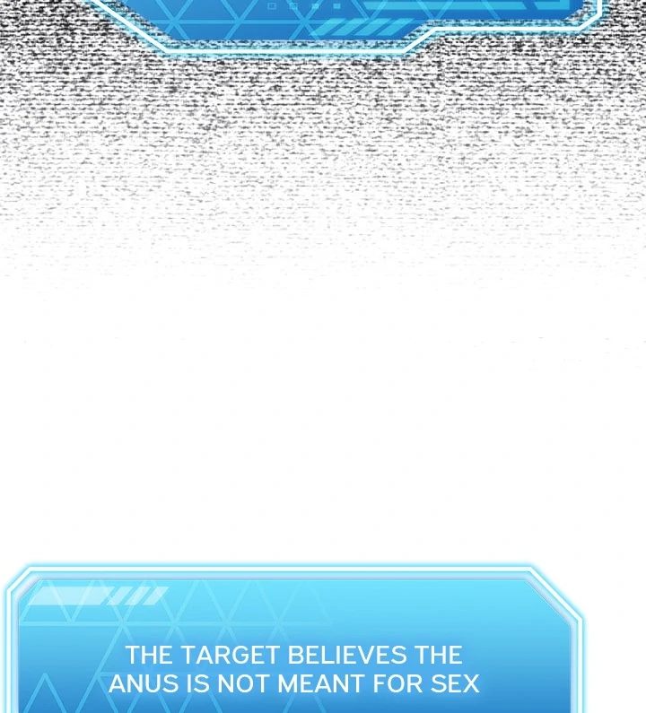 From Weakling to Nemesis Chapter 28 - Page 11