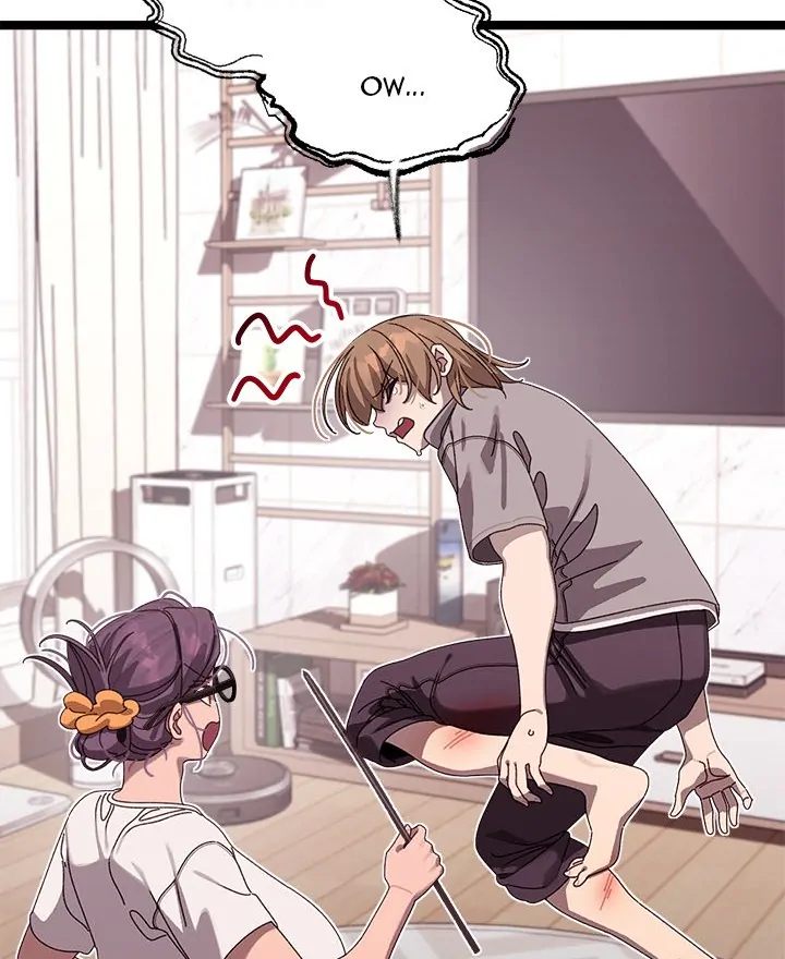 From Weakling to Nemesis Chapter 4 - Page 17