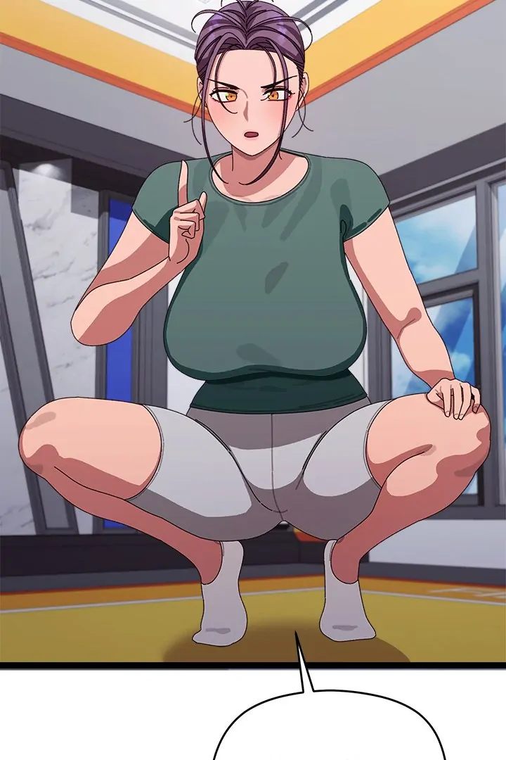 From Weakling to Nemesis Chapter 6 - Page 110