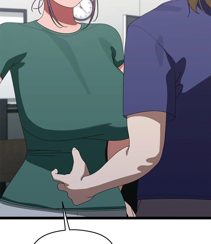 From Weakling to Nemesis Chapter 6 - Page 23