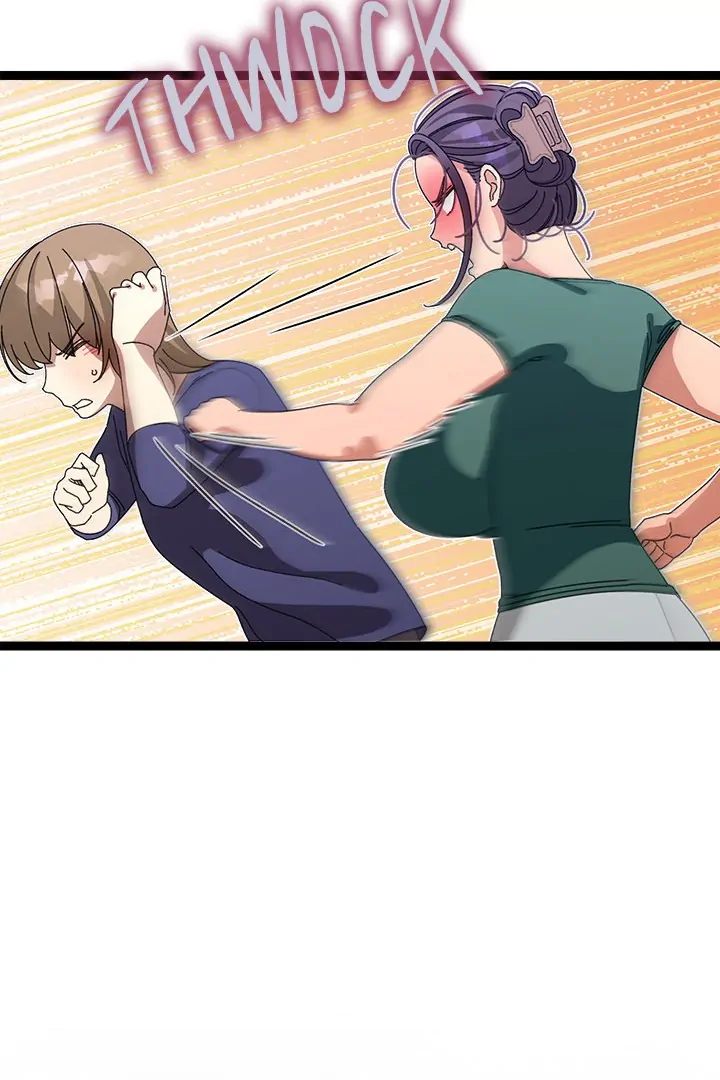 From Weakling to Nemesis Chapter 6 - Page 36